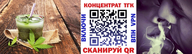 Cannafood марихуана  где купить   Пермь 
