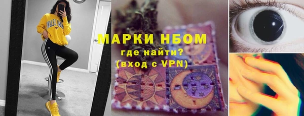 MDMA Алзамай
