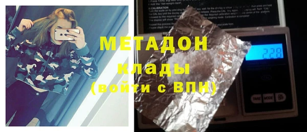 spice Алексин