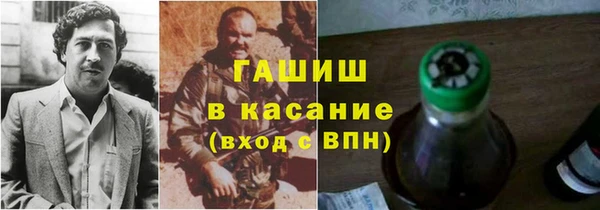 MDMA Алзамай