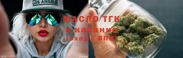 героин Заволжск
