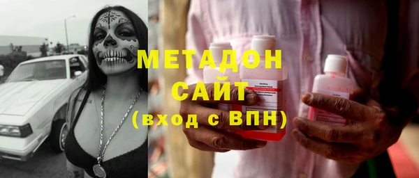 spice Алексин