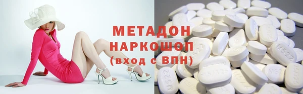 MDMA Алзамай