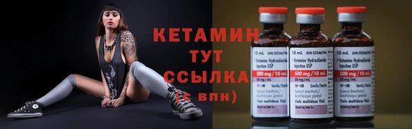 PSILOCYBIN Заволжье