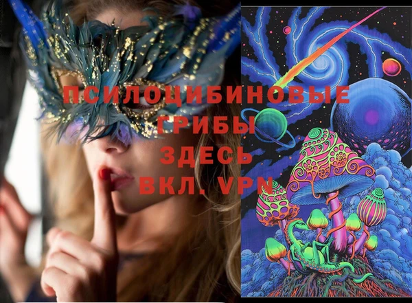 MDMA Алзамай