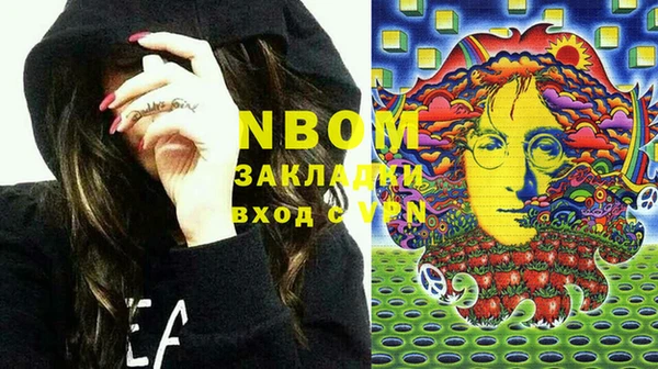 MDMA Алзамай