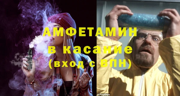 MDMA Алзамай