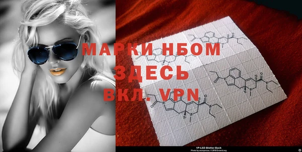 spice Алексин