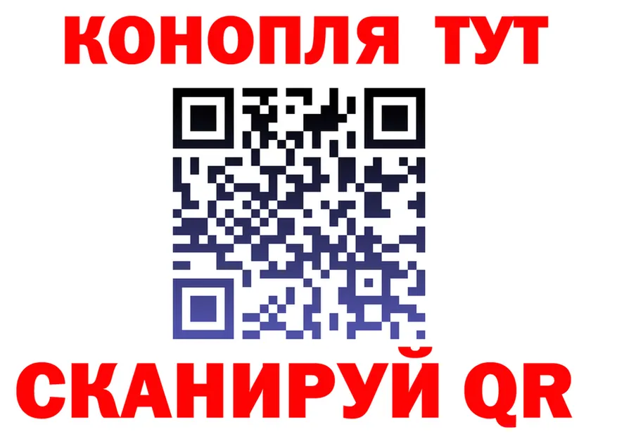 МЕТАДОН кристалл маркетплейс площадка OMG Пермь