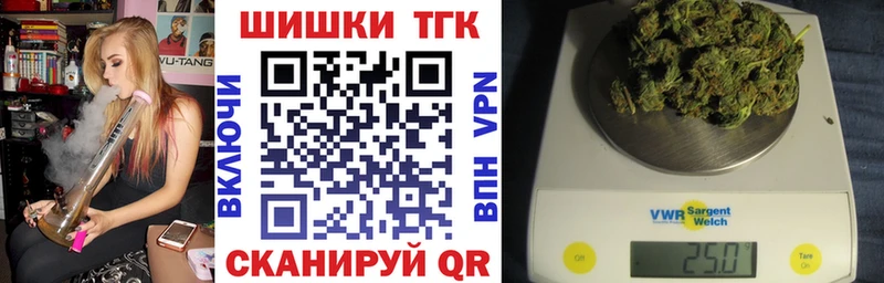 Бошки Шишки White Widow  наркота  маркетплейс наркотические препараты  Пермь 